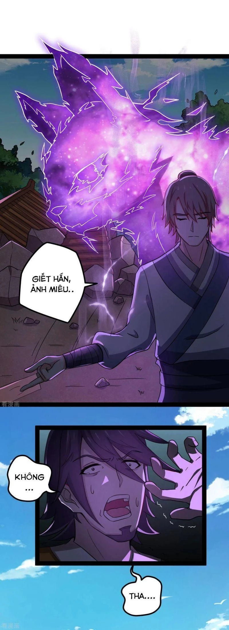 Đạp Toái Tiên Hà Chapter 51 - 8