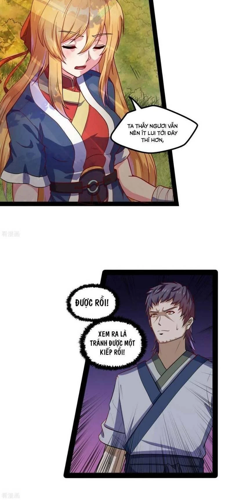 Đạp Toái Tiên Hà Chapter 53 - 8