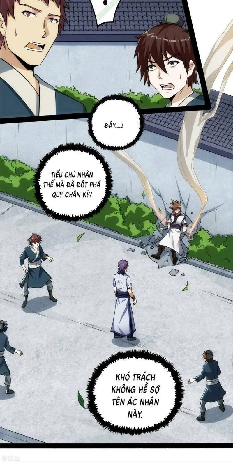 Đạp Toái Tiên Hà Chapter 54 - 15