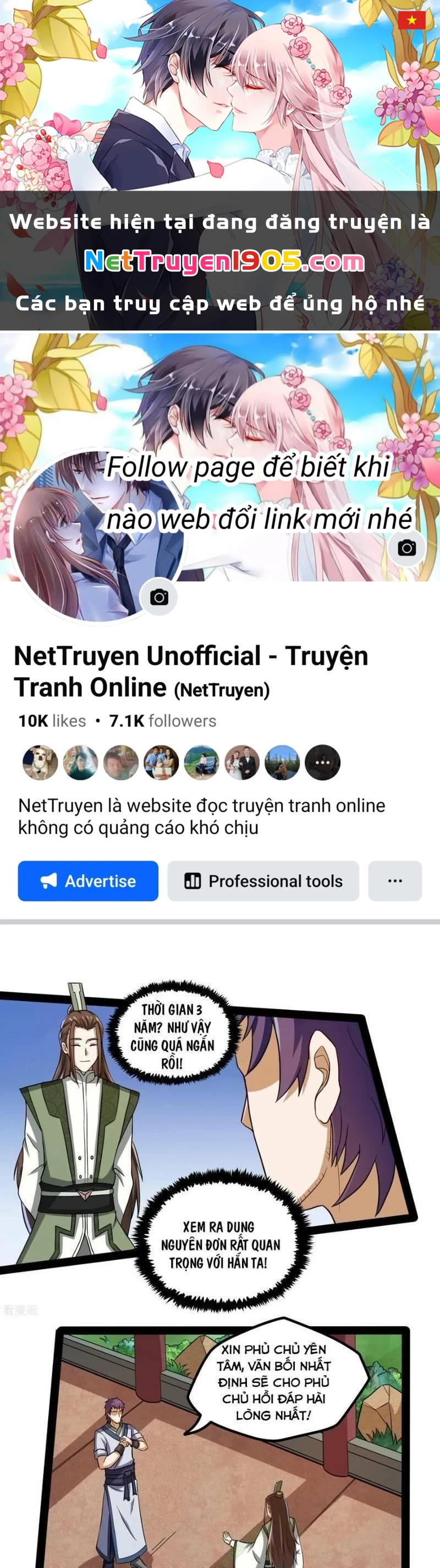 Đạp Toái Tiên Hà Chapter 56 - 1