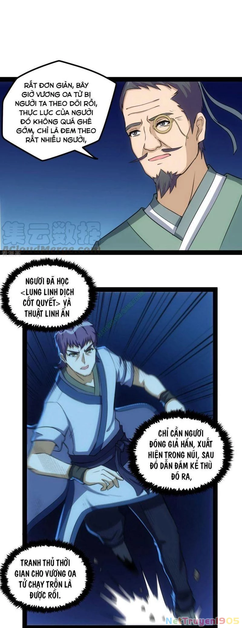 Đạp Toái Tiên Hà Chapter 57 - 3