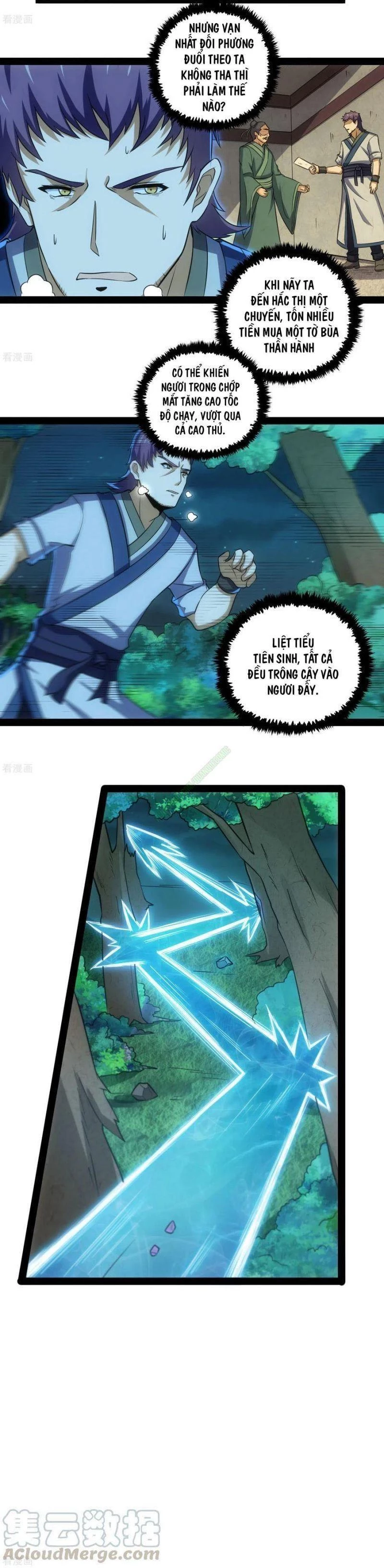 Đạp Toái Tiên Hà Chapter 57 - 4