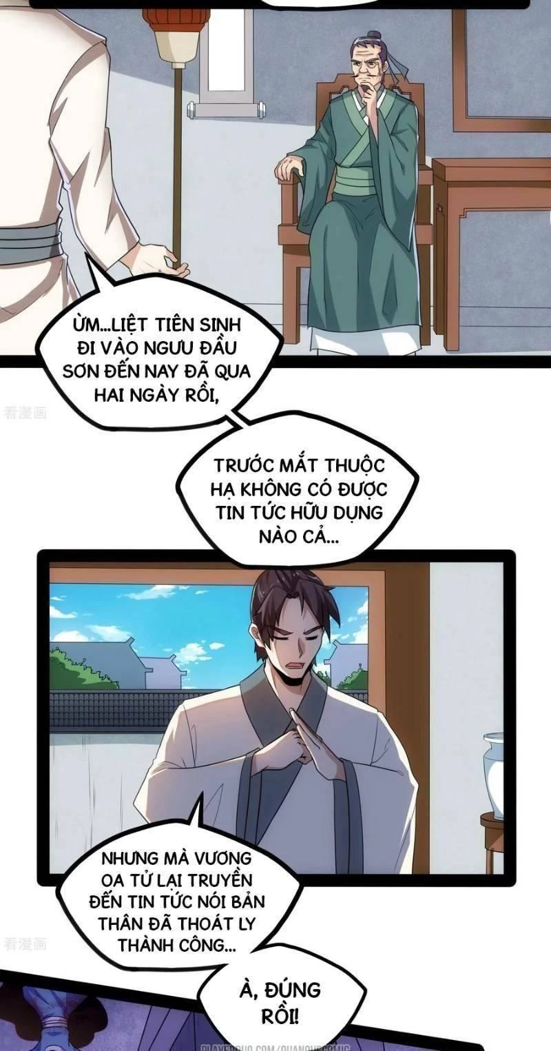 Đạp Toái Tiên Hà Chapter 58 - 3