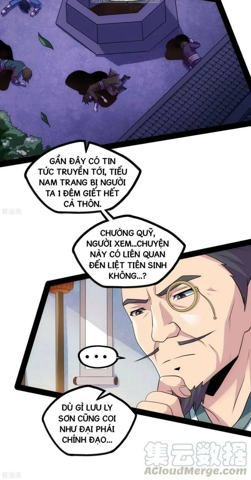 Đạp Toái Tiên Hà Chapter 58 - 4