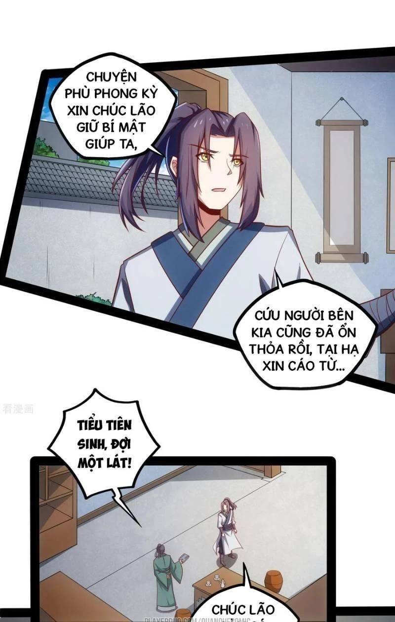 Đạp Toái Tiên Hà Chapter 58 - 17