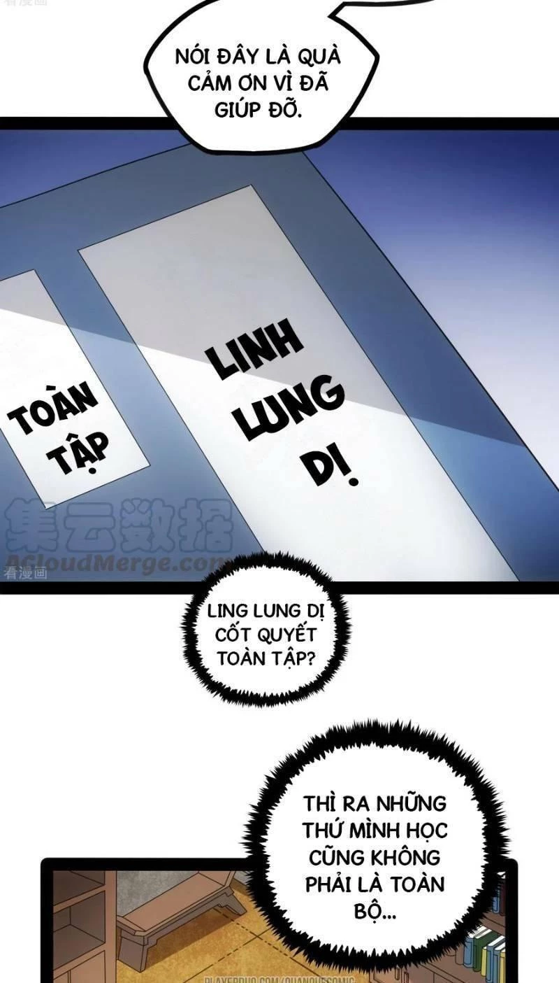 Đạp Toái Tiên Hà Chapter 58 - 19