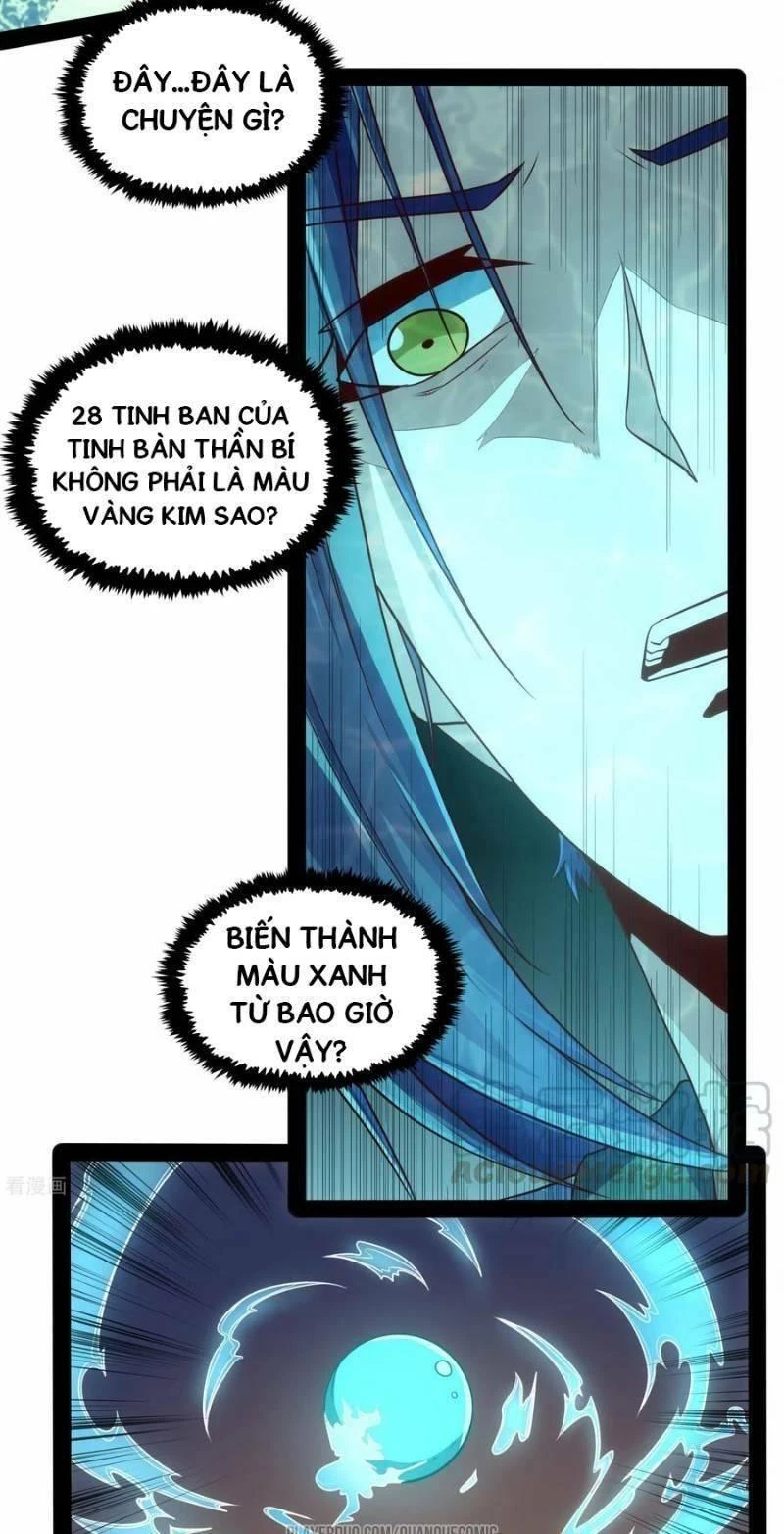 Đạp Toái Tiên Hà Chapter 59 - 15