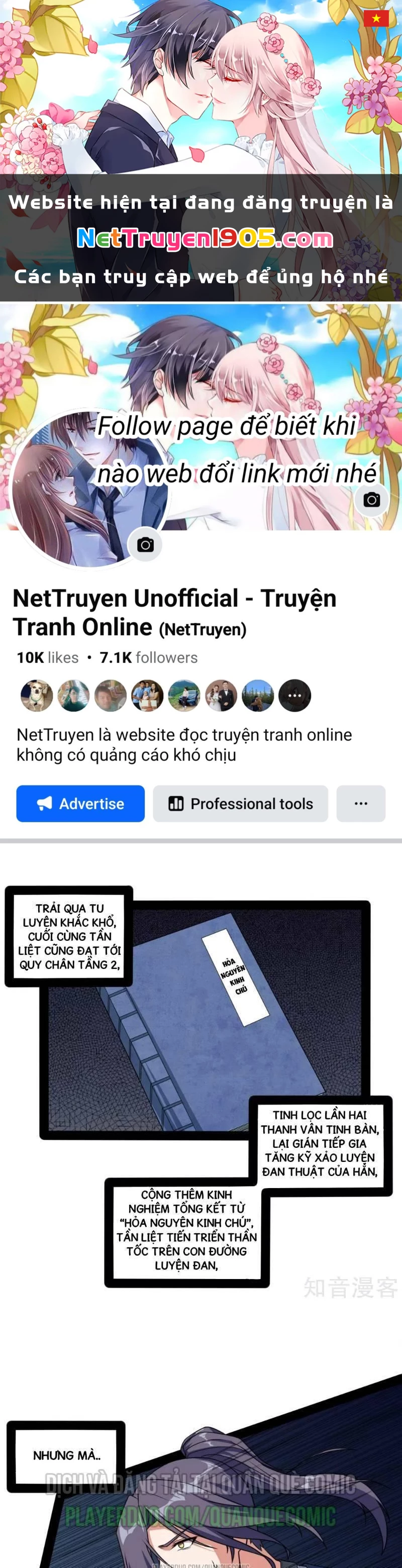 Đạp Toái Tiên Hà Chapter 60 - 1