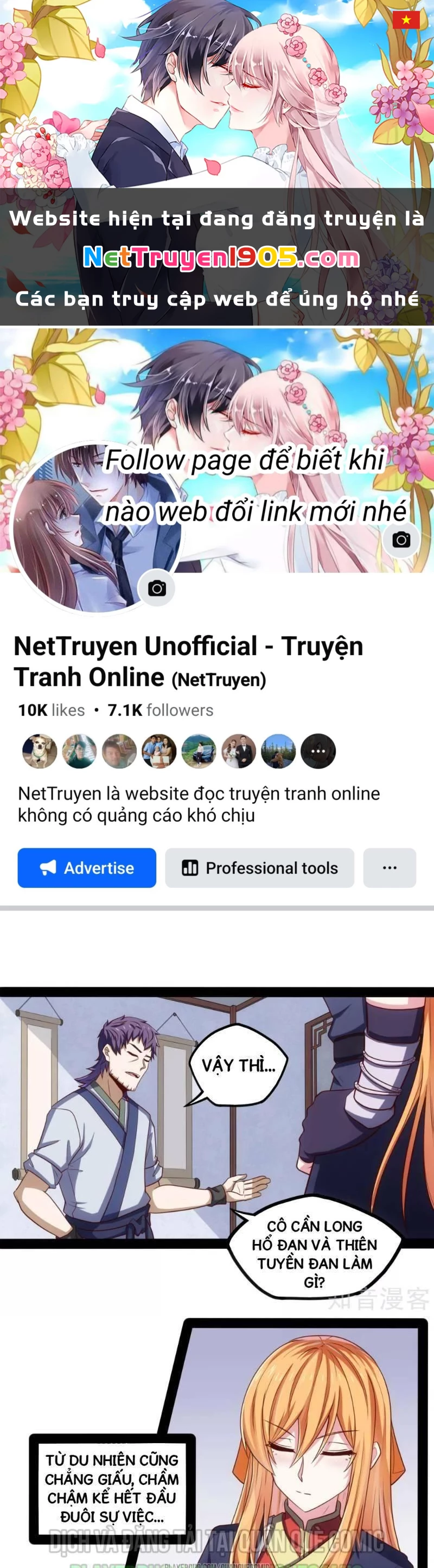 Đạp Toái Tiên Hà Chapter 61 - 1