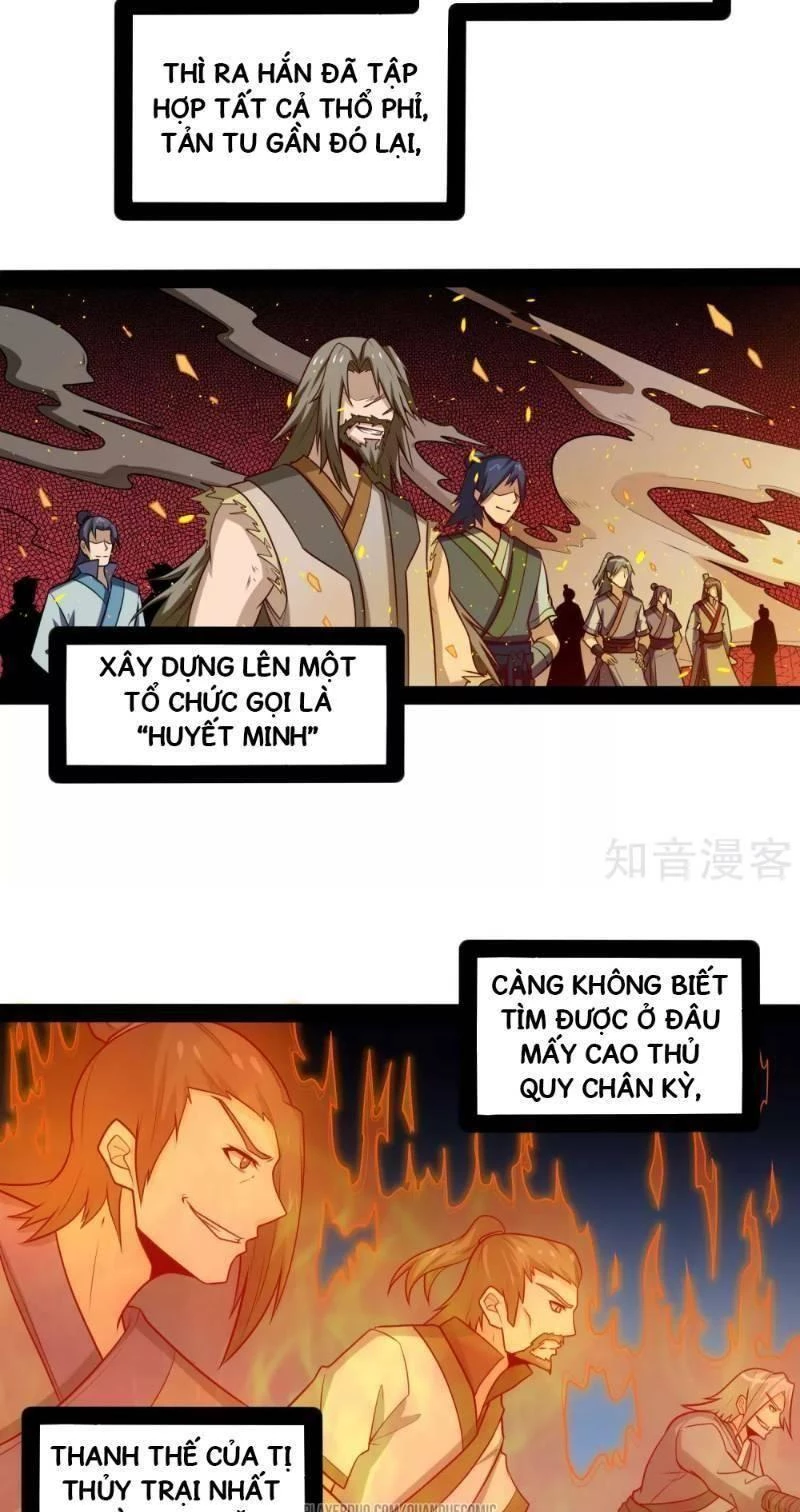 Đạp Toái Tiên Hà Chapter 61 - 5