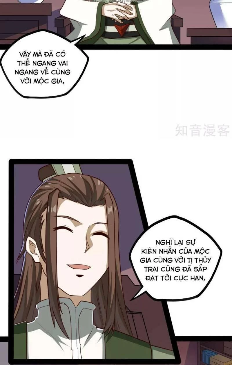 Đạp Toái Tiên Hà Chapter 62 - 2