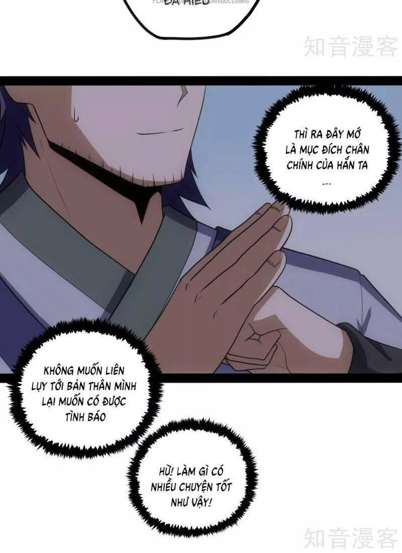 Đạp Toái Tiên Hà Chapter 62 - 12