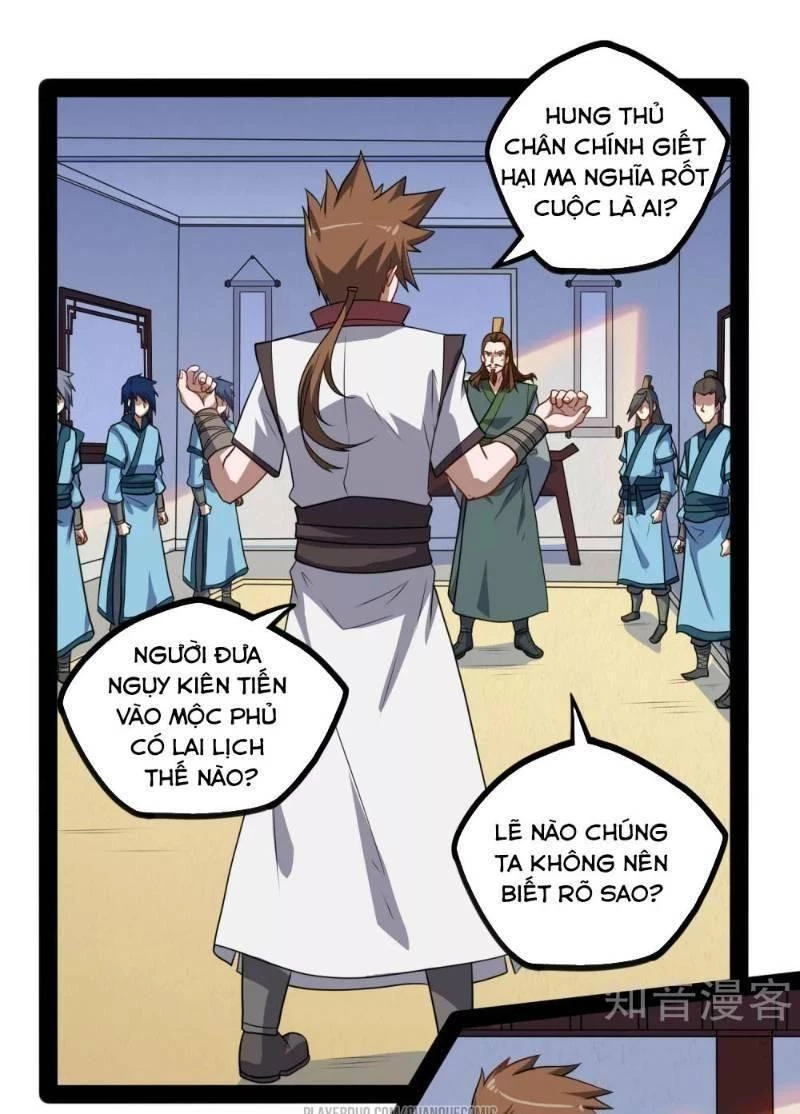 Đạp Toái Tiên Hà Chapter 62 - 19