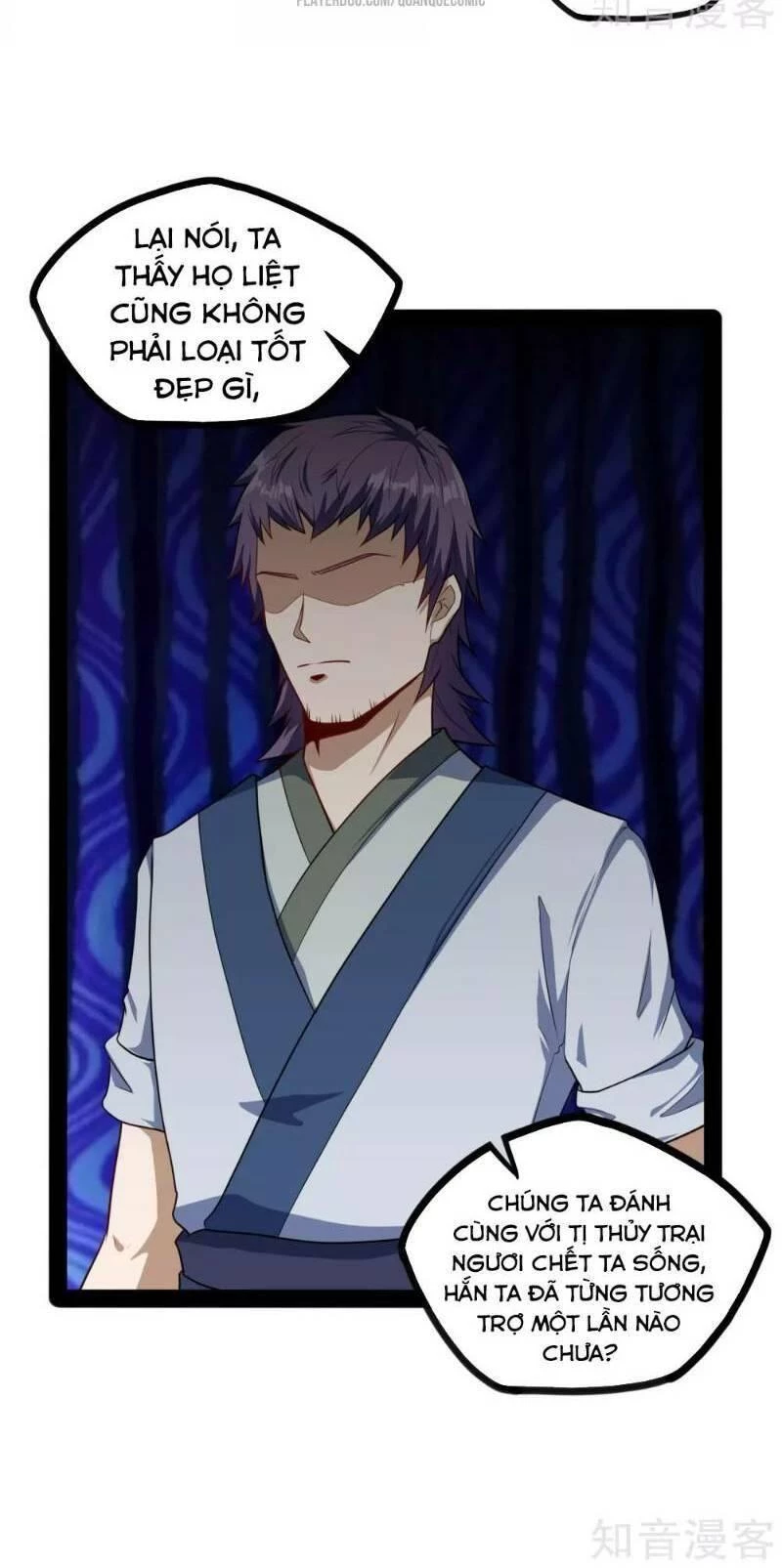 Đạp Toái Tiên Hà Chapter 63 - 12