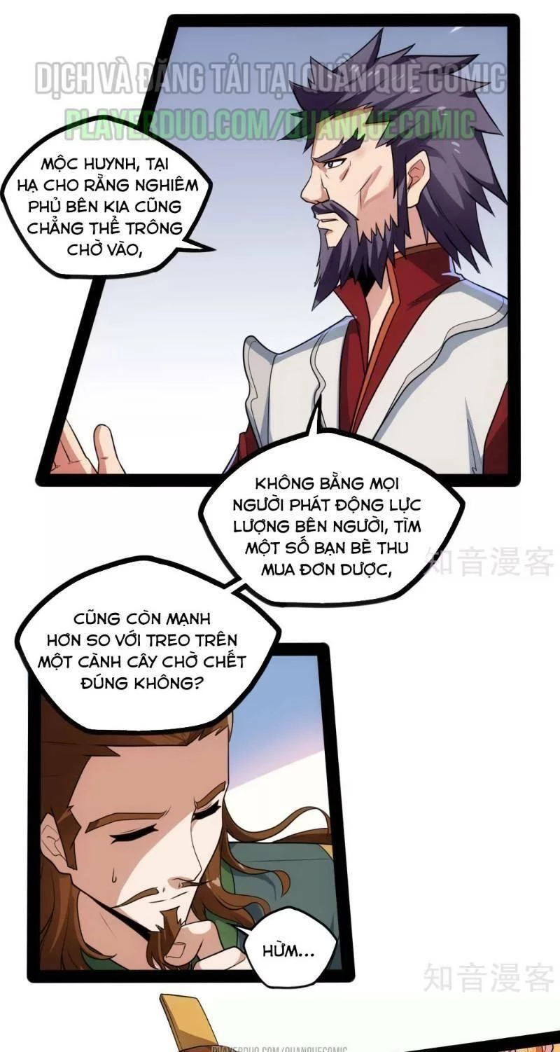 Đạp Toái Tiên Hà Chapter 63 - 13