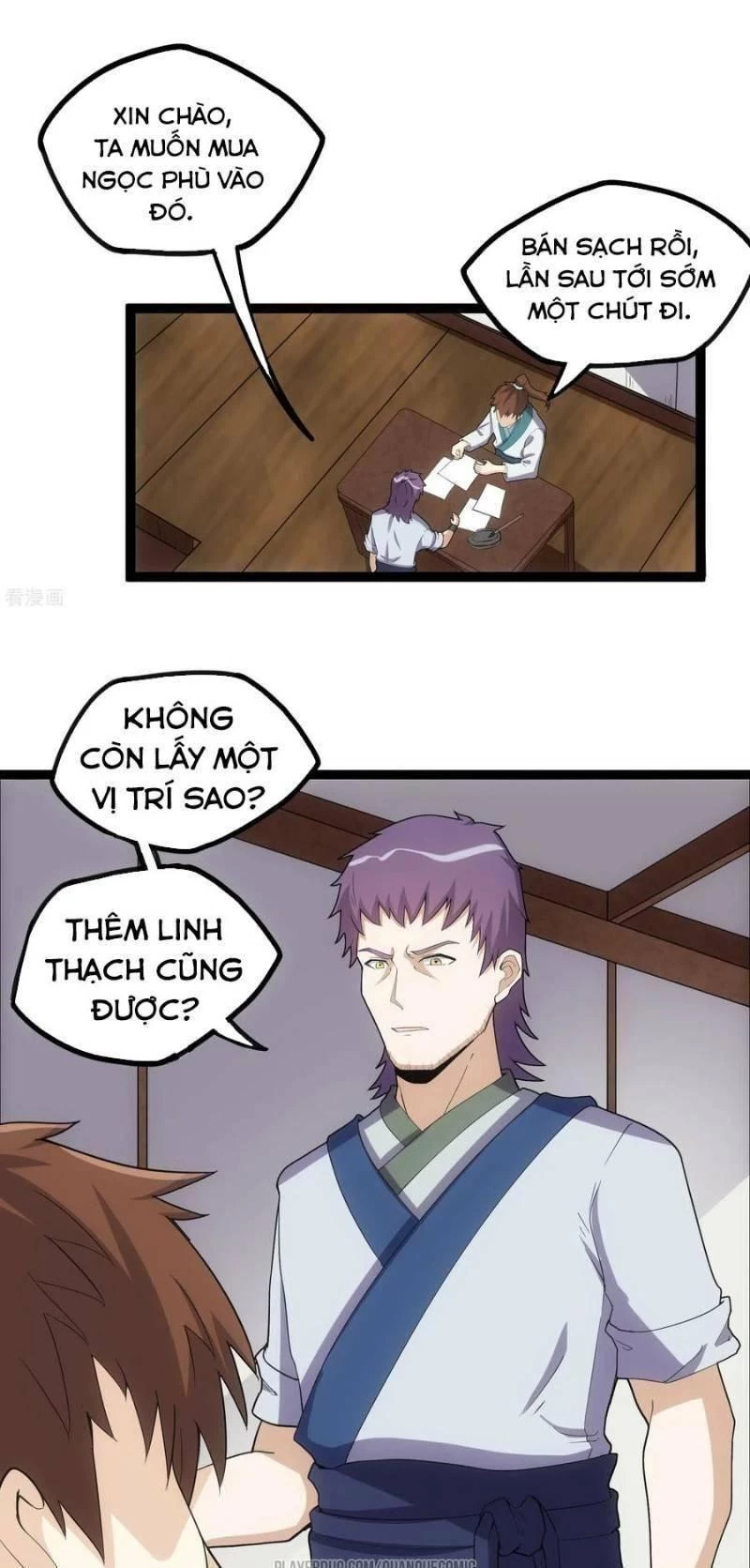 Đạp Toái Tiên Hà Chapter 64 - 7