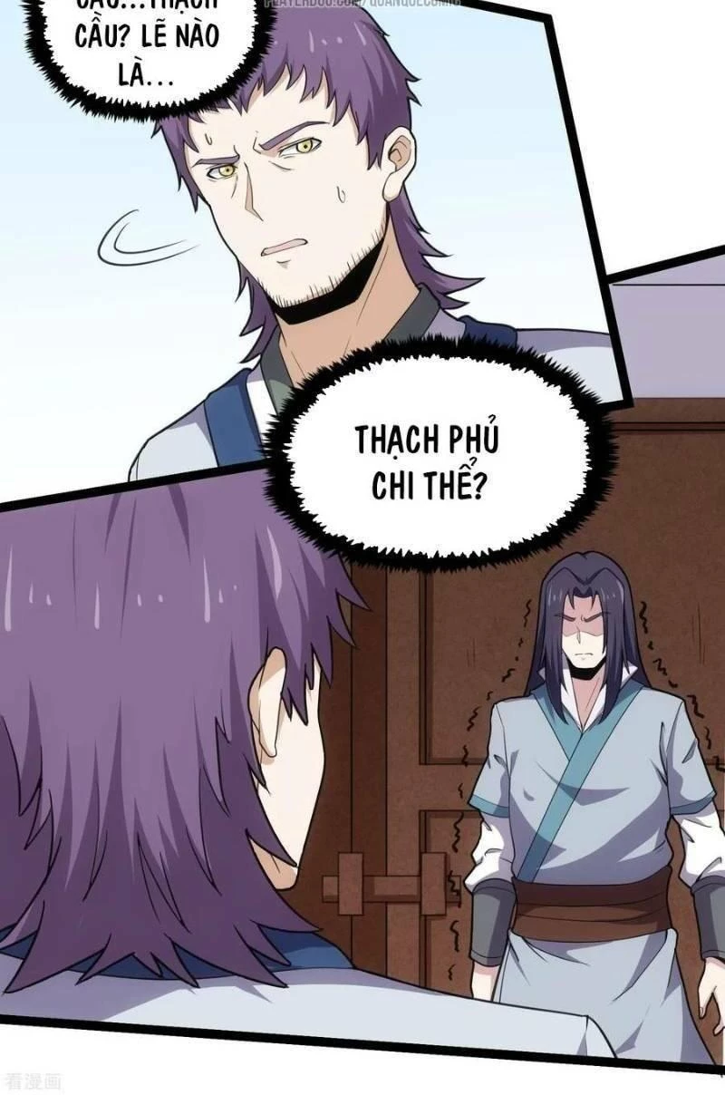 Đạp Toái Tiên Hà Chapter 65 - 12