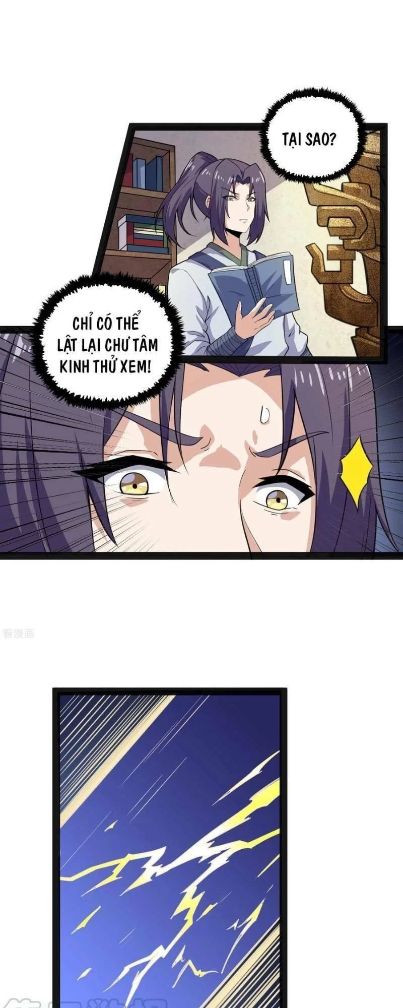 Đạp Toái Tiên Hà Chapter 67 - 5