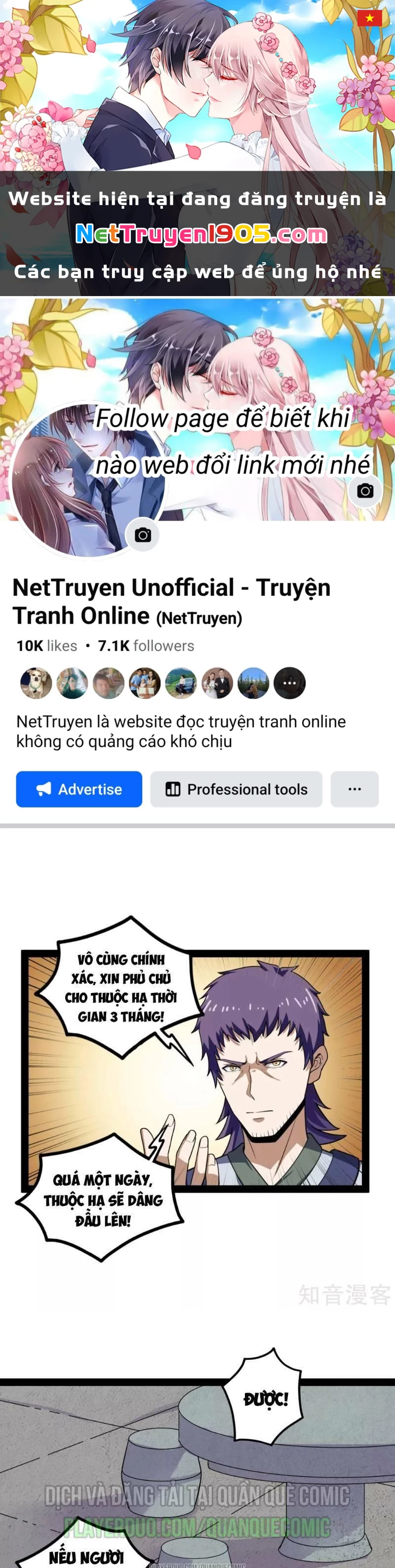 Đạp Toái Tiên Hà Chapter 68 - 1