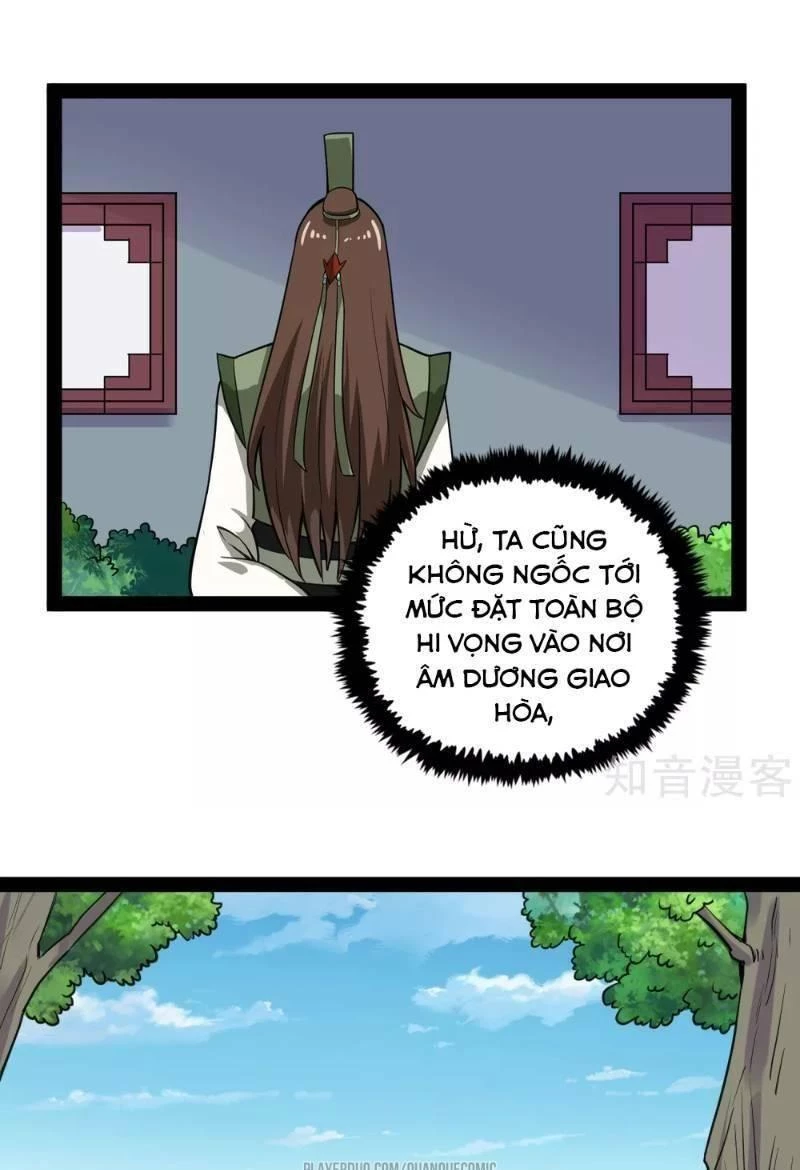 Đạp Toái Tiên Hà Chapter 68 - 3