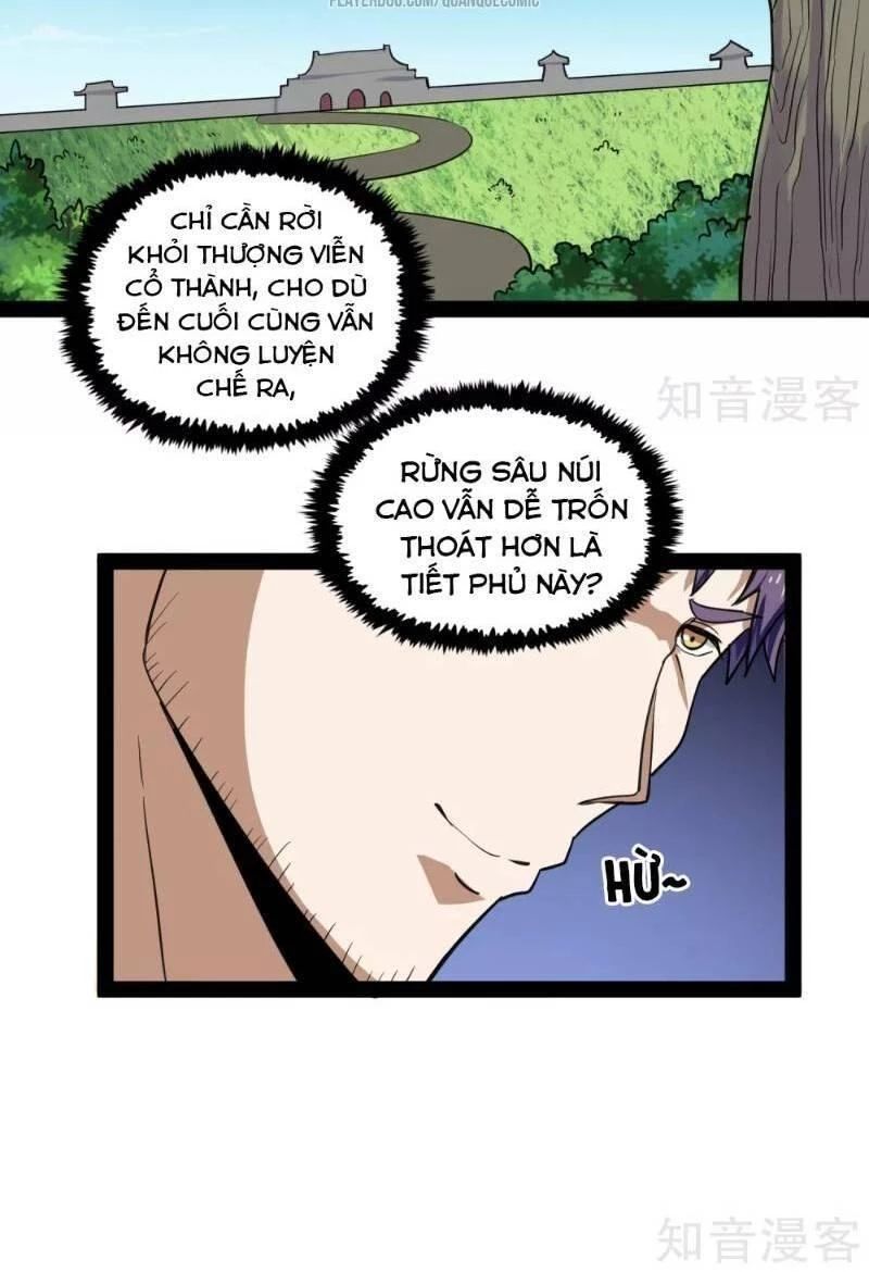 Đạp Toái Tiên Hà Chapter 68 - 4
