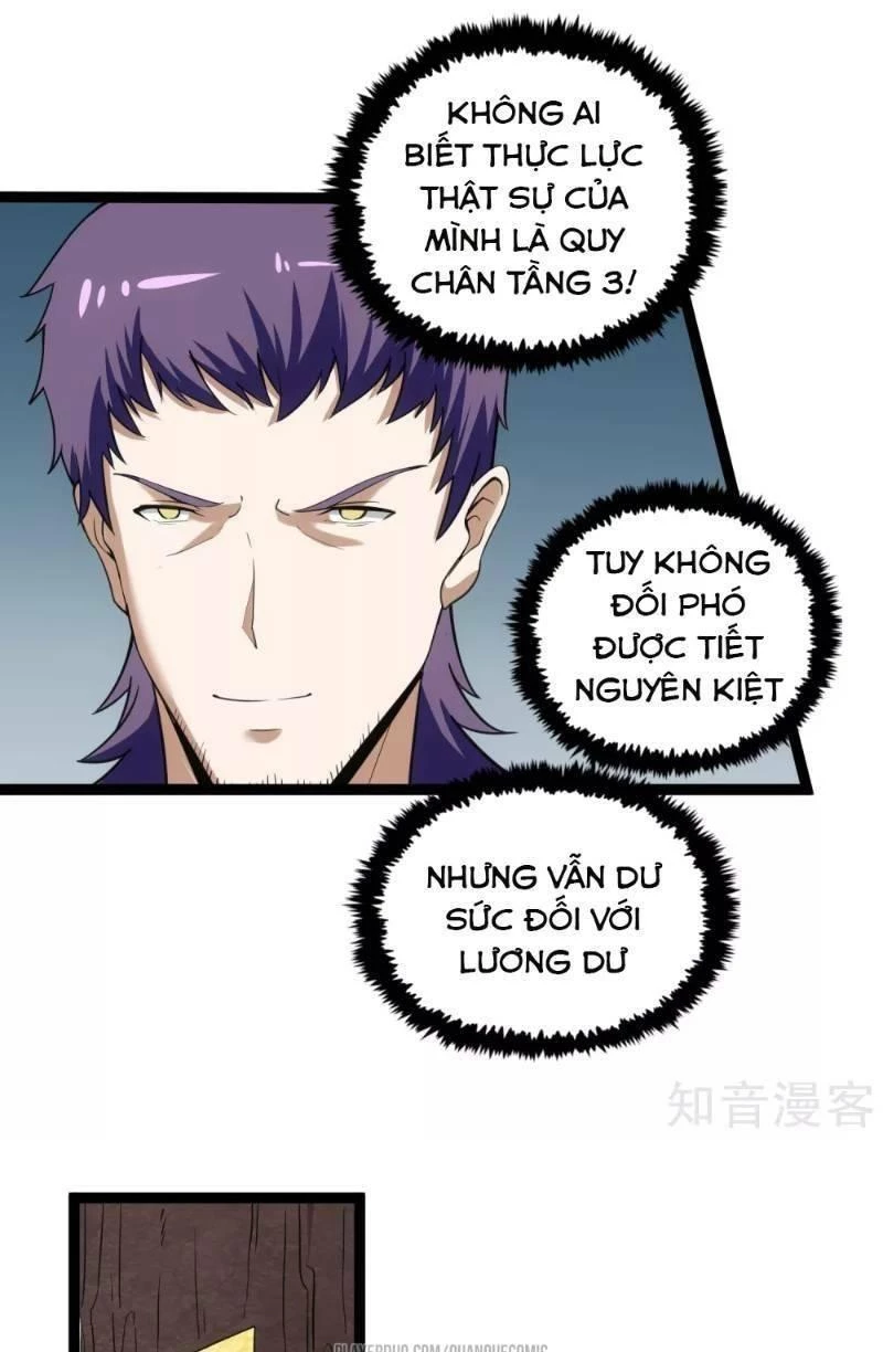 Đạp Toái Tiên Hà Chapter 68 - 17