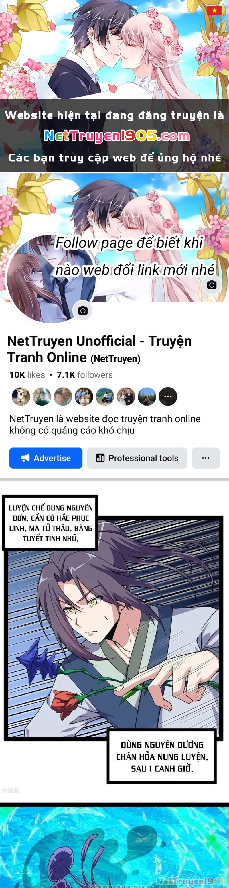 Đạp Toái Tiên Hà Chapter 69 - 1