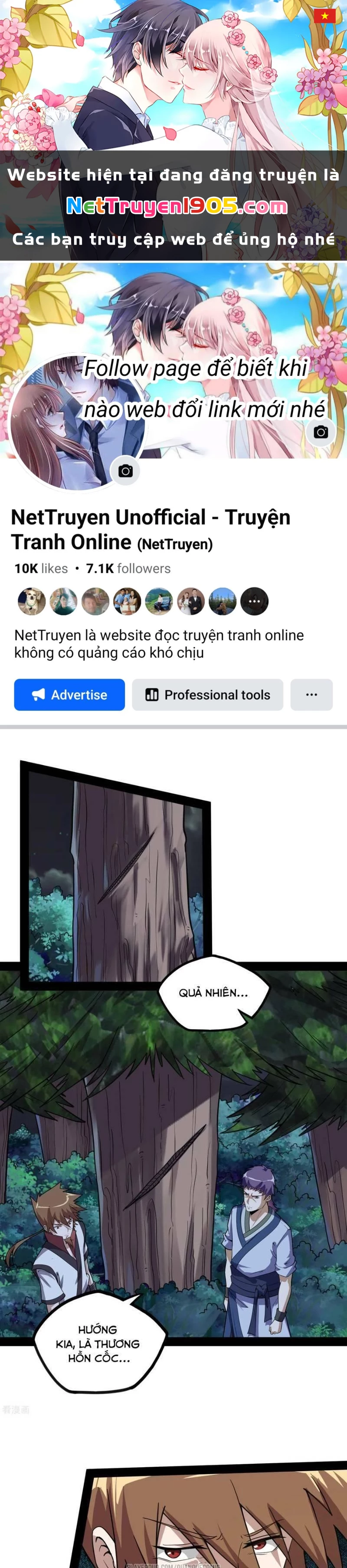 Đạp Toái Tiên Hà Chapter 70 - 1