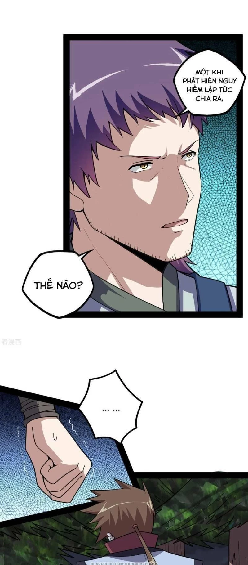 Đạp Toái Tiên Hà Chapter 70 - 5