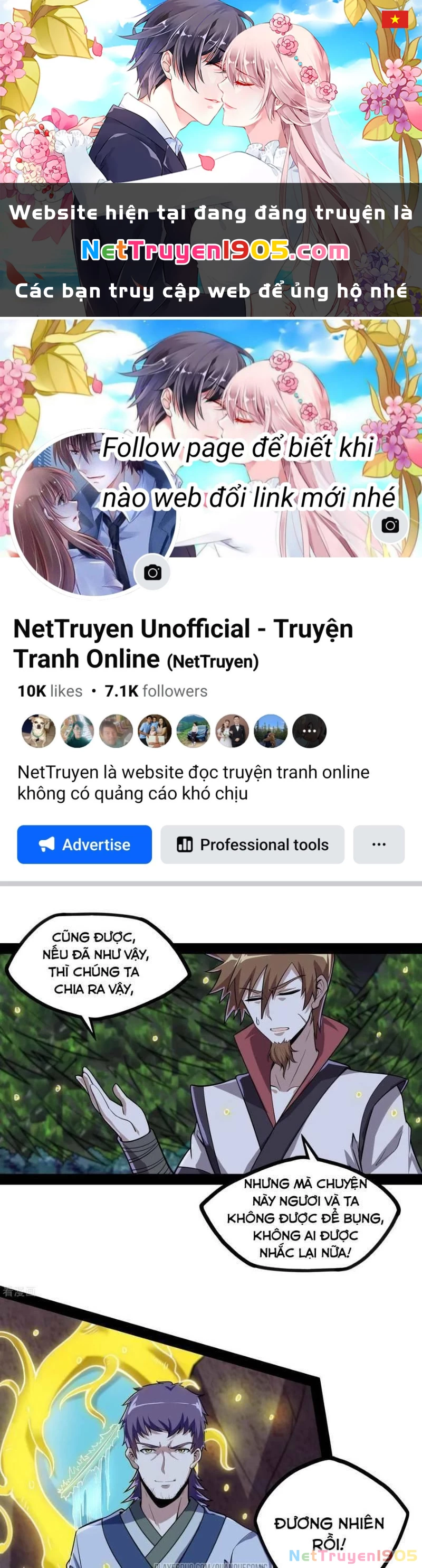 Đạp Toái Tiên Hà Chapter 71 - 1