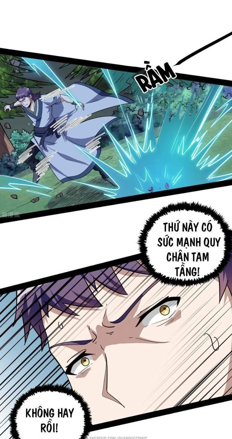 Đạp Toái Tiên Hà Chapter 71 - 7