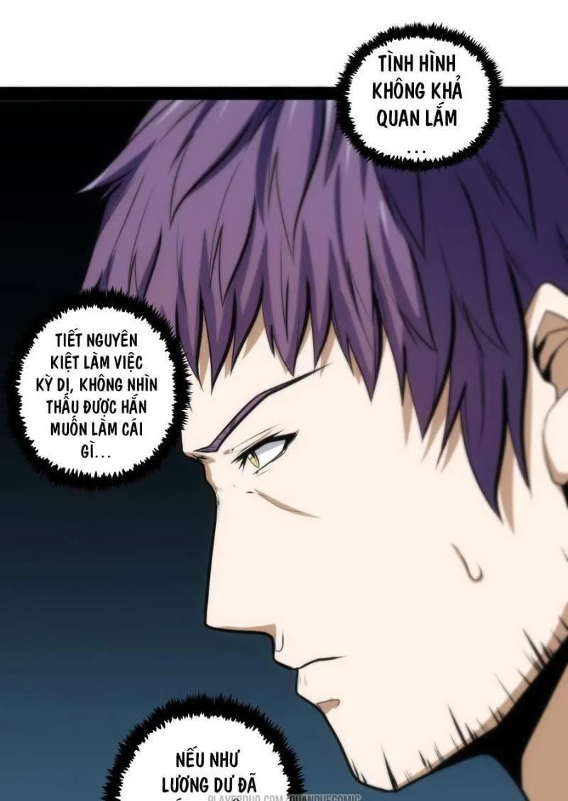 Đạp Toái Tiên Hà Chapter 72 - 15