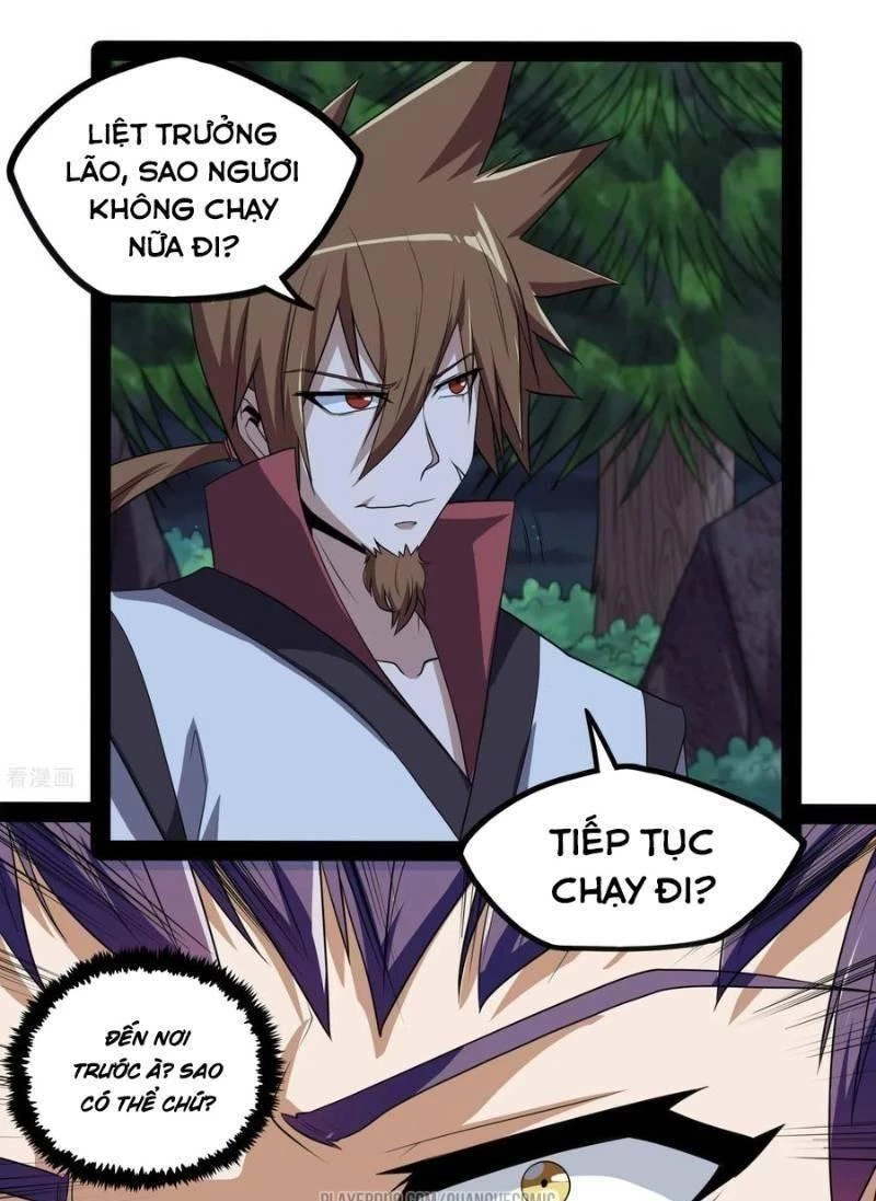 Đạp Toái Tiên Hà Chapter 73 - 7