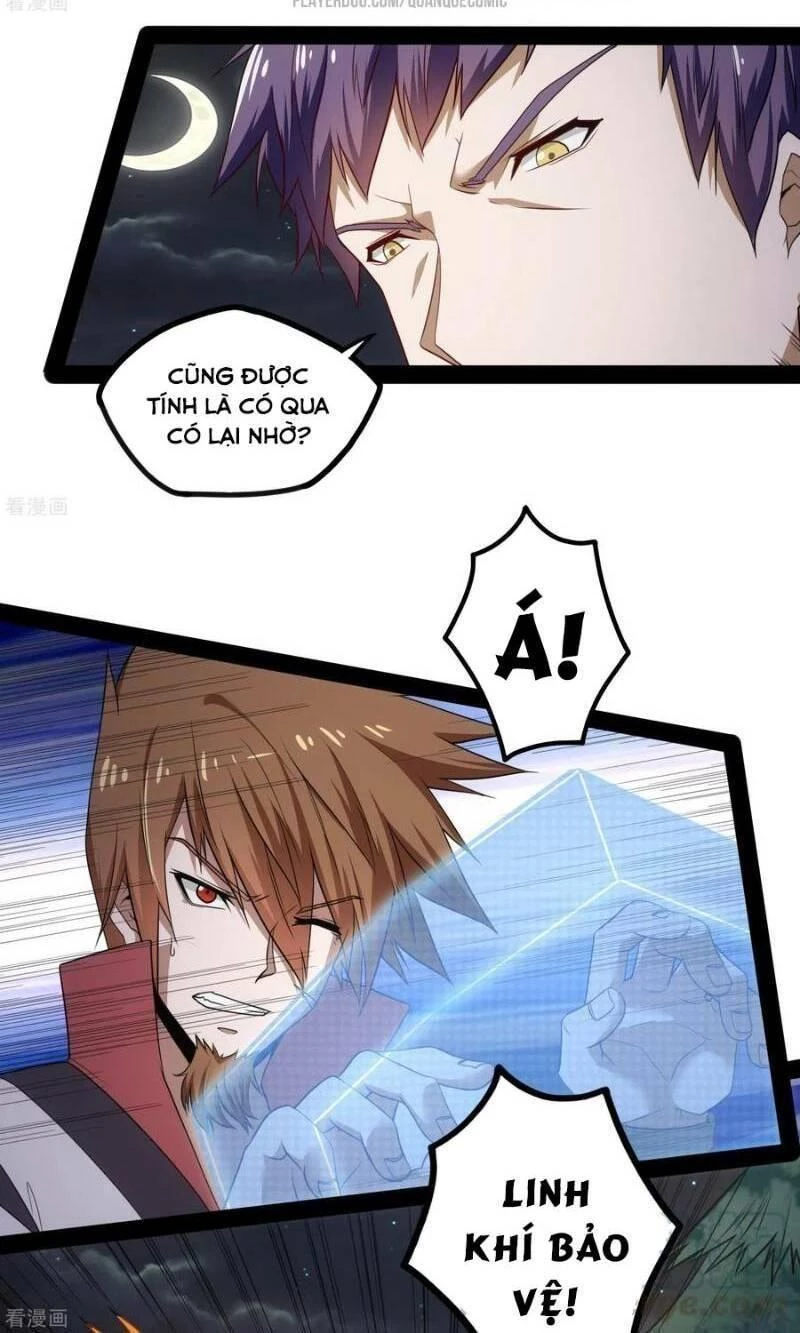 Đạp Toái Tiên Hà Chapter 73 - 17