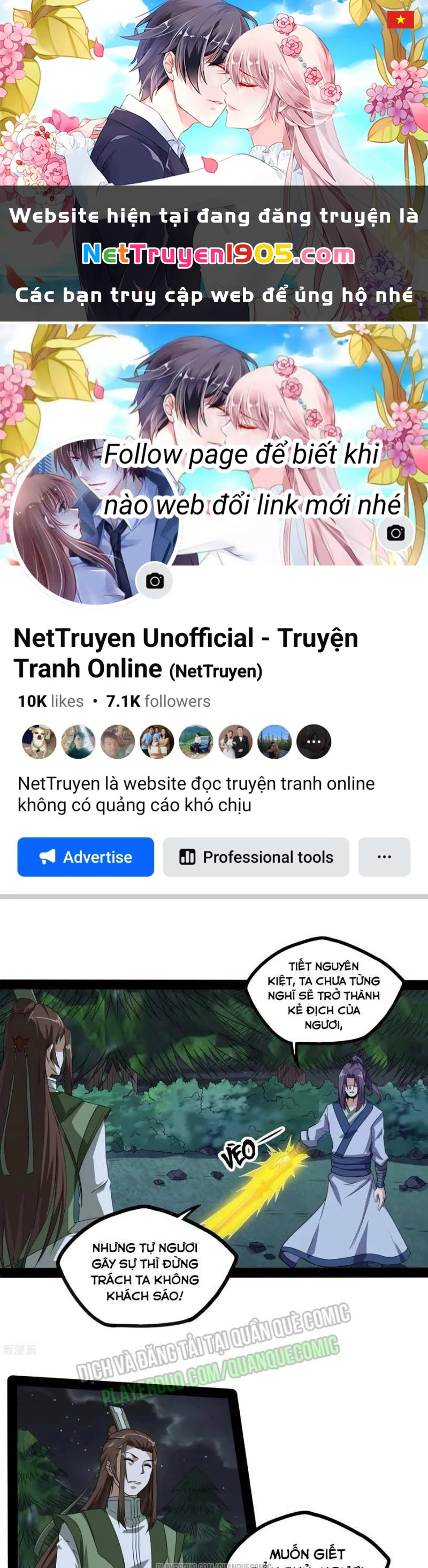 Đạp Toái Tiên Hà Chapter 74 - 1