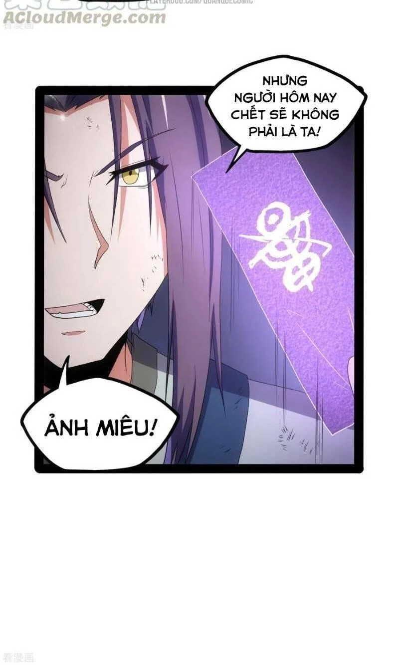 Đạp Toái Tiên Hà Chapter 74 - 20