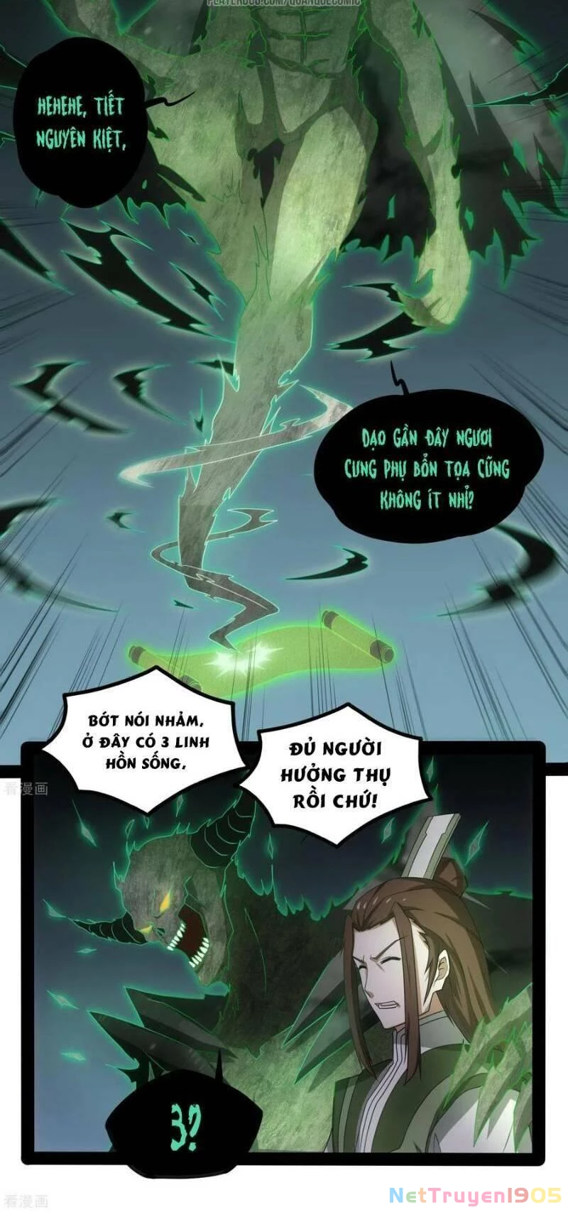 Đạp Toái Tiên Hà Chapter 75 - 13