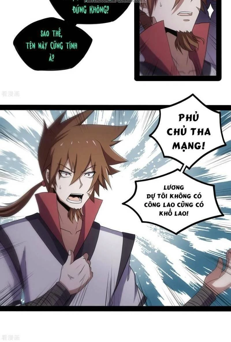 Đạp Toái Tiên Hà Chapter 75 - 15