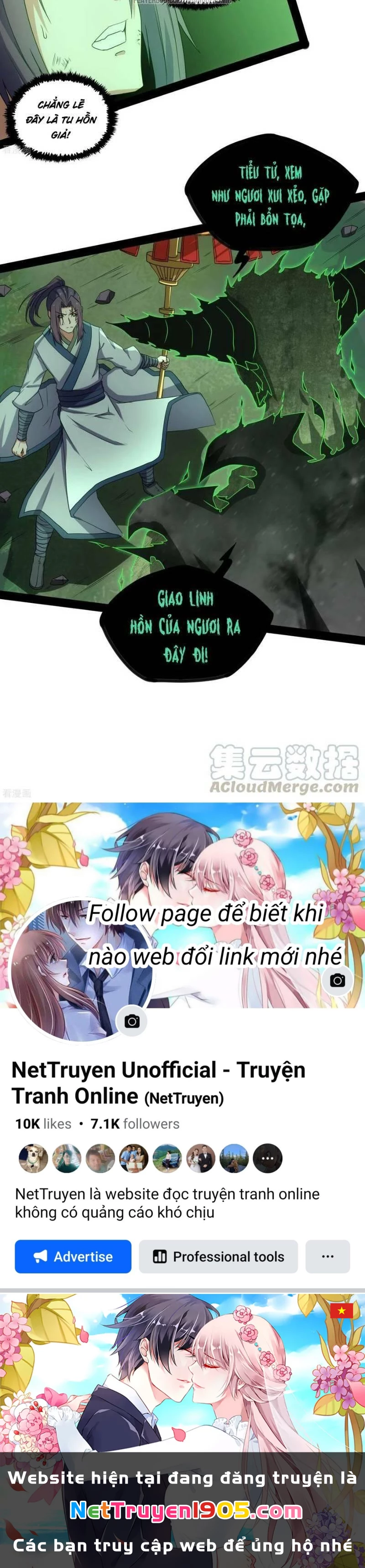 Đạp Toái Tiên Hà Chapter 75 - 21