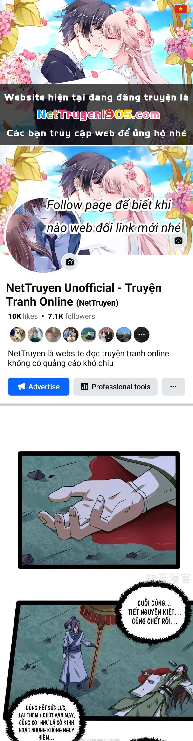 Đạp Toái Tiên Hà Chapter 77 - 1