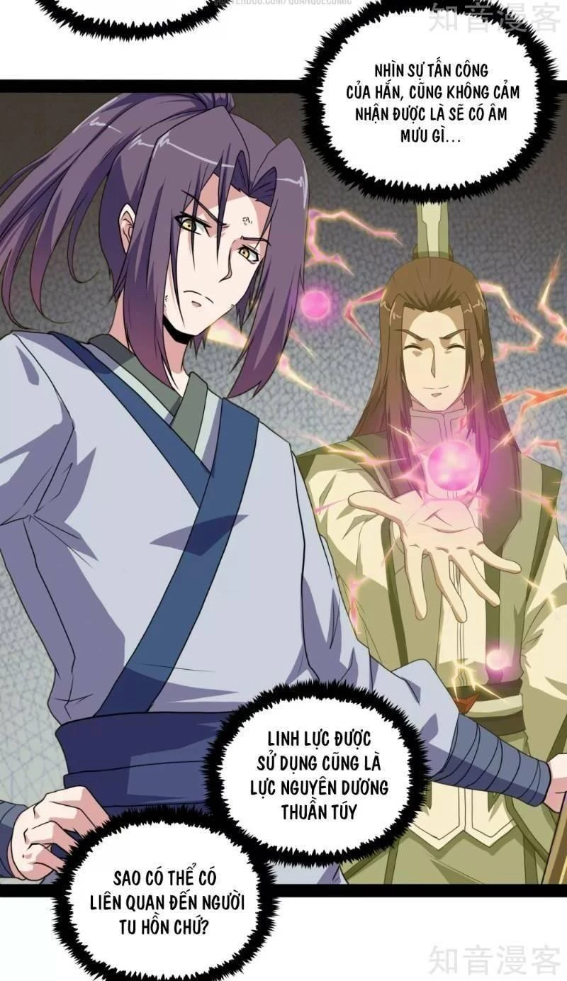 Đạp Toái Tiên Hà Chapter 77 - 2