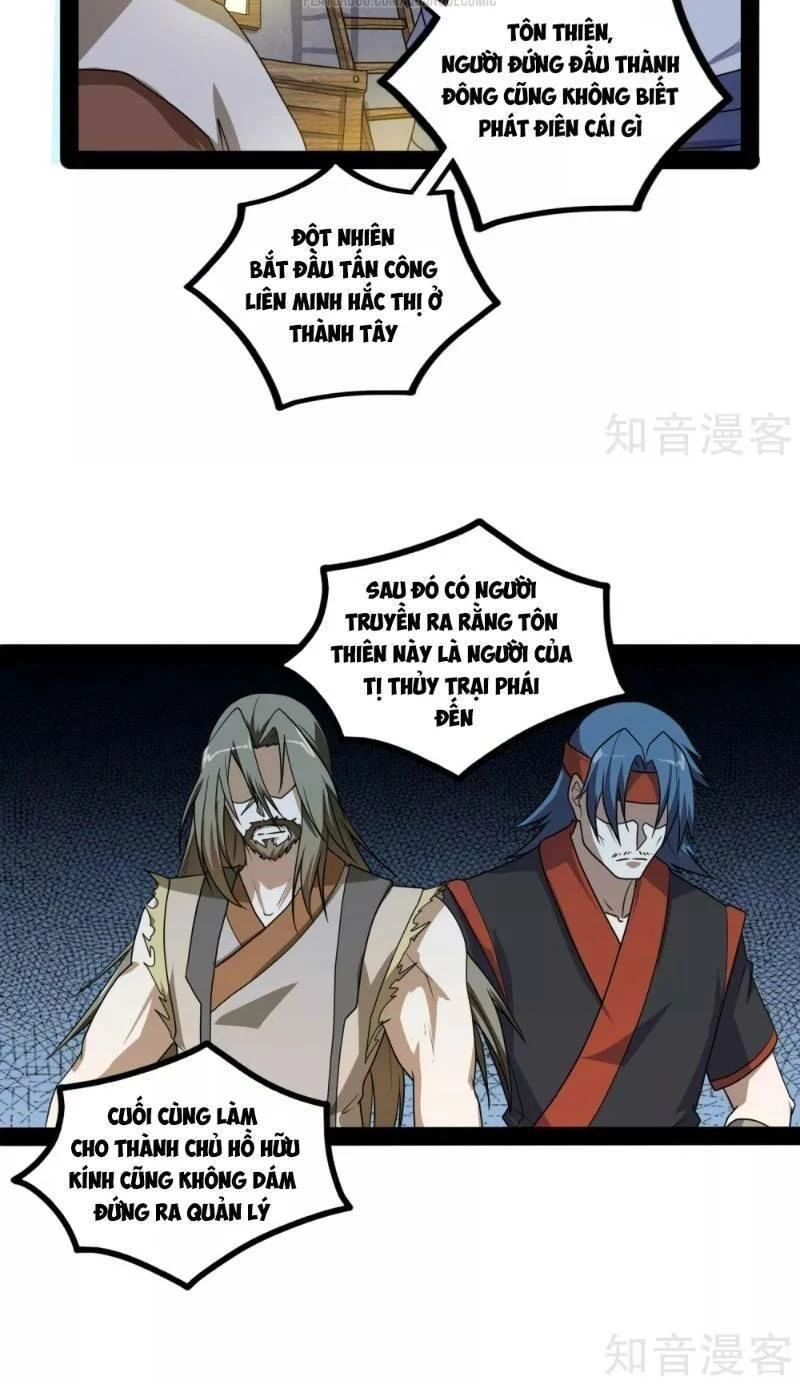 Đạp Toái Tiên Hà Chapter 77 - 8