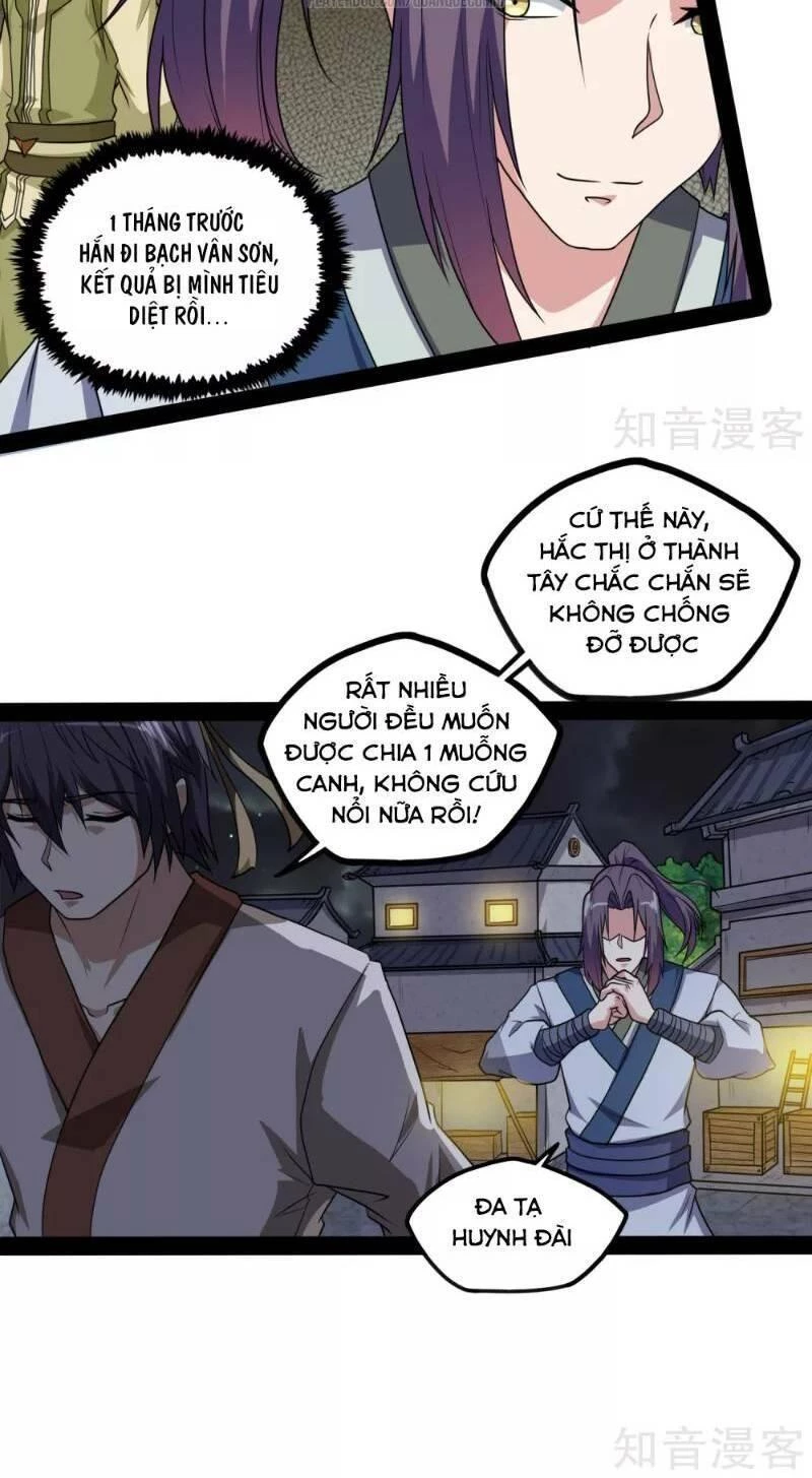 Đạp Toái Tiên Hà Chapter 77 - 10