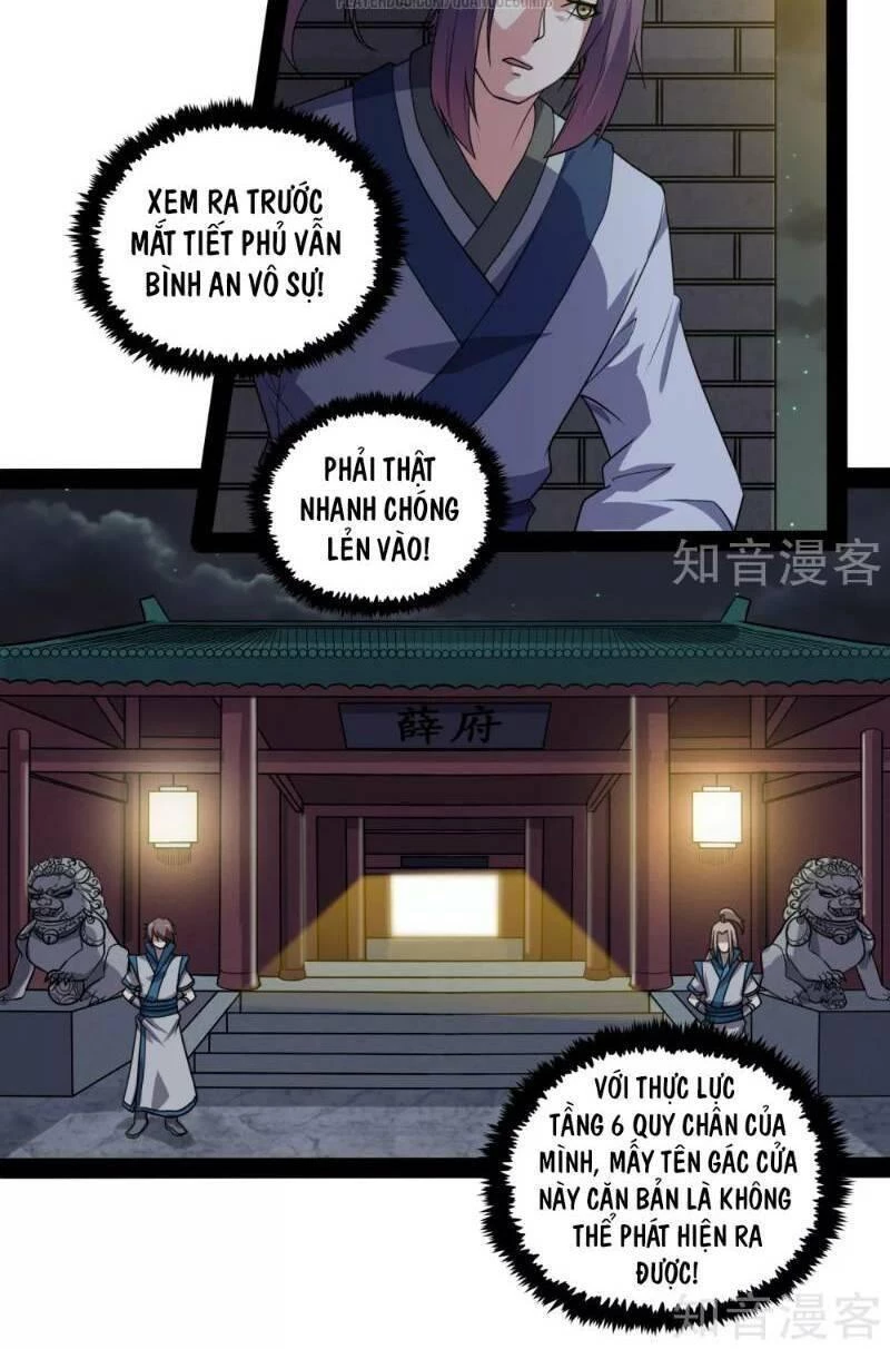 Đạp Toái Tiên Hà Chapter 77 - 12