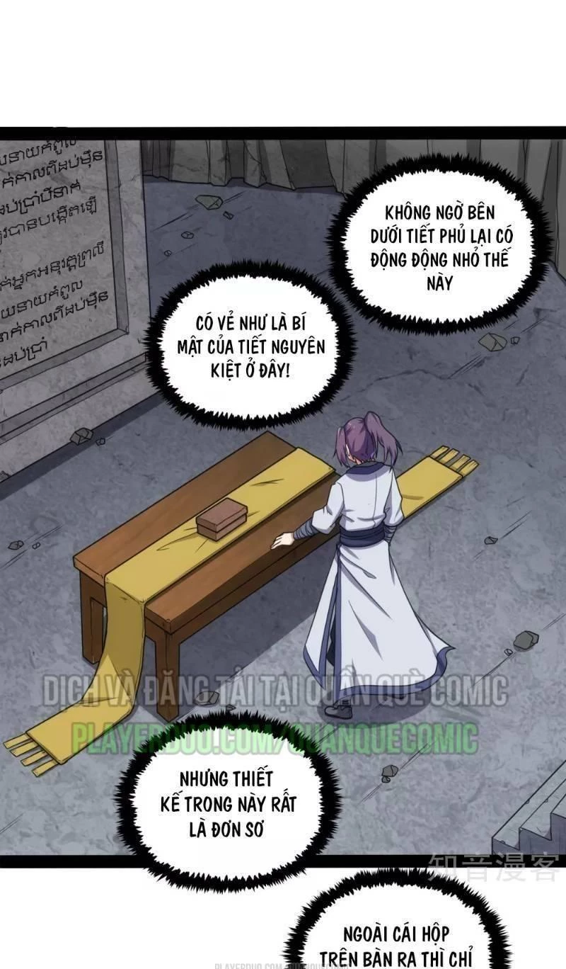 Đạp Toái Tiên Hà Chapter 77 - 14