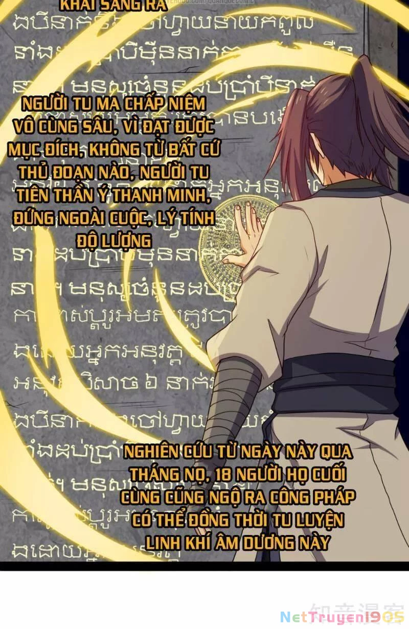 Đạp Toái Tiên Hà Chapter 77 - 17