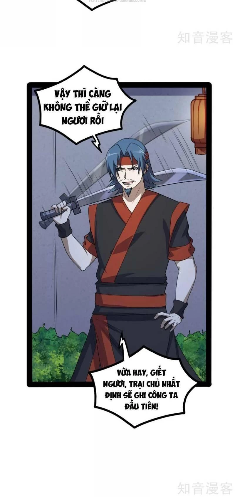 Đạp Toái Tiên Hà Chapter 78 - 3