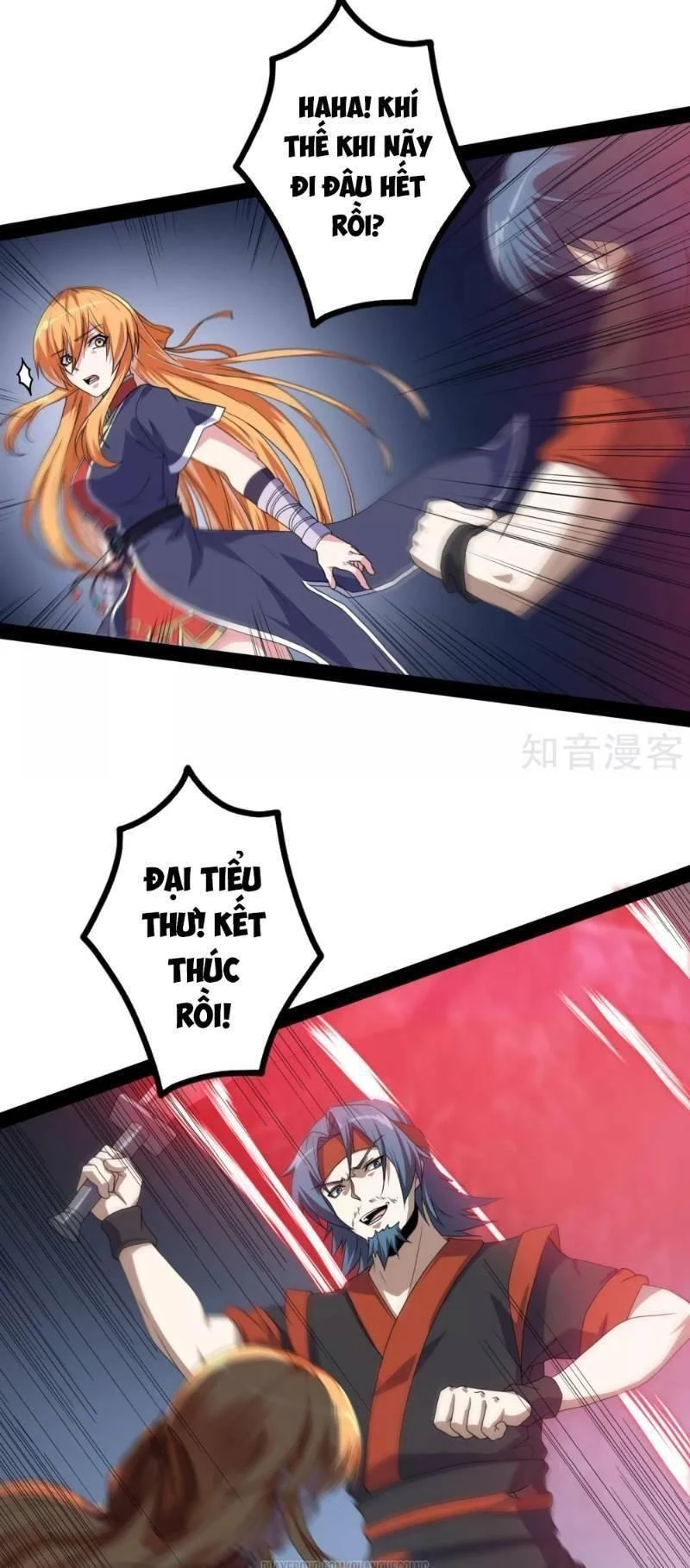 Đạp Toái Tiên Hà Chapter 78 - 9