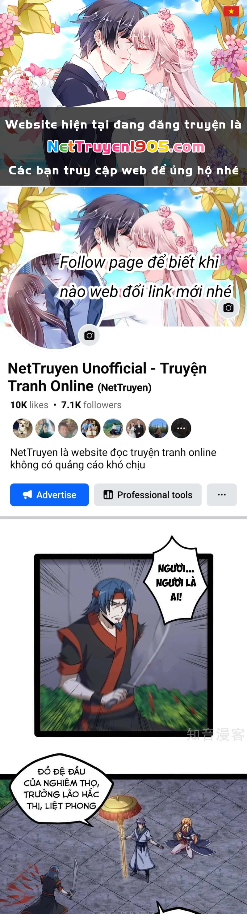 Đạp Toái Tiên Hà Chapter 79 - 1