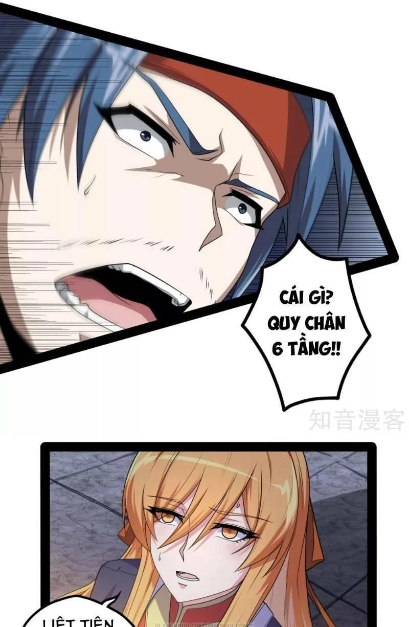 Đạp Toái Tiên Hà Chapter 79 - 3